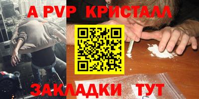 мдпв Изобильный
