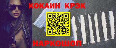 первитин Ирбит