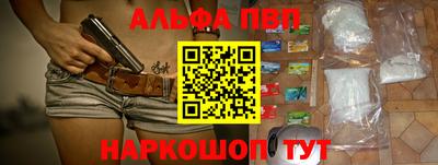мдпв Изобильный