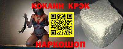 первитин Ирбит