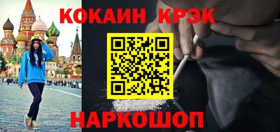 первитин Ирбит