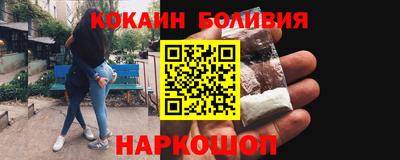 первитин Ирбит
