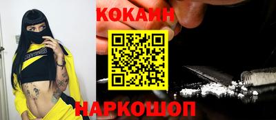 первитин Ирбит