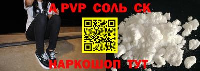 ГАЛЛЮЦИНОГЕННЫЕ ГРИБЫ Ипатово