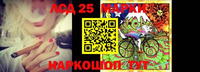 первитин Ирбит