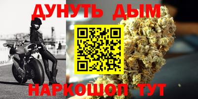 ГАЛЛЮЦИНОГЕННЫЕ ГРИБЫ Ипатово