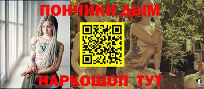мдпв Изобильный