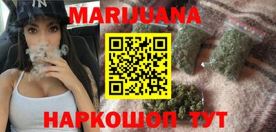 первитин Ирбит