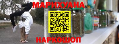 ГАЛЛЮЦИНОГЕННЫЕ ГРИБЫ Ипатово