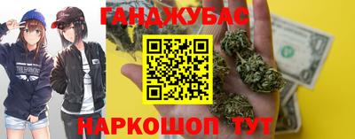 ГАЛЛЮЦИНОГЕННЫЕ ГРИБЫ Ипатово