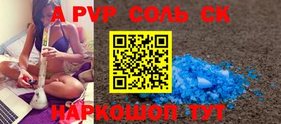 первитин Ирбит