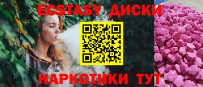 первитин Ирбит