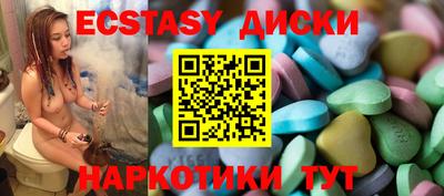 мдпв Изобильный