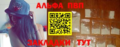 ГАЛЛЮЦИНОГЕННЫЕ ГРИБЫ Ипатово