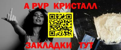 ГАЛЛЮЦИНОГЕННЫЕ ГРИБЫ Ипатово