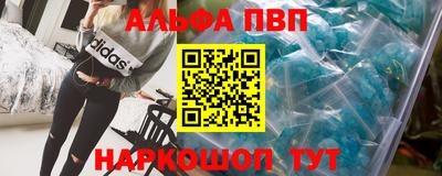 ГАЛЛЮЦИНОГЕННЫЕ ГРИБЫ Ипатово