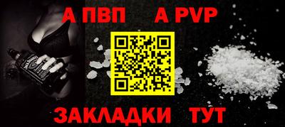 мдпв Изобильный