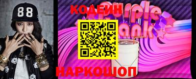 ГАЛЛЮЦИНОГЕННЫЕ ГРИБЫ Ипатово