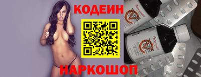 ГАЛЛЮЦИНОГЕННЫЕ ГРИБЫ Ипатово