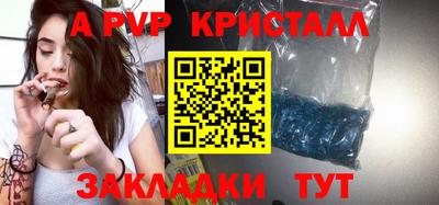 мдпв Изобильный