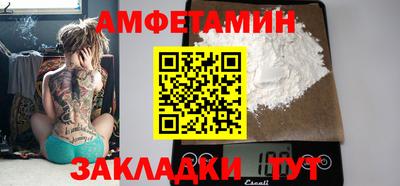 мдпв Изобильный