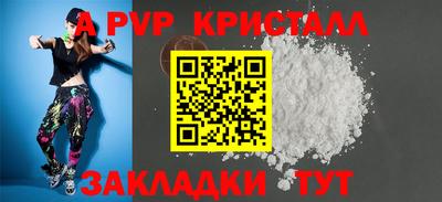 первитин Ирбит