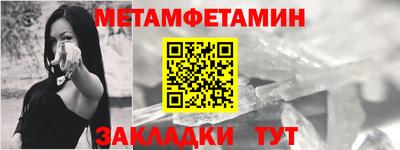 мдпв Изобильный