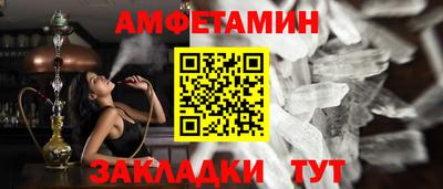ГАЛЛЮЦИНОГЕННЫЕ ГРИБЫ Ипатово