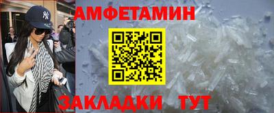 мдпв Изобильный