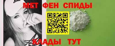 ГАЛЛЮЦИНОГЕННЫЕ ГРИБЫ Ипатово