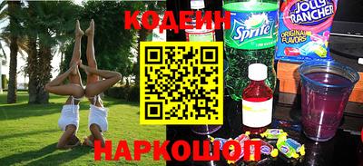 ГАЛЛЮЦИНОГЕННЫЕ ГРИБЫ Ипатово