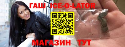 первитин Ирбит