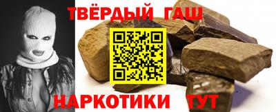первитин Ирбит