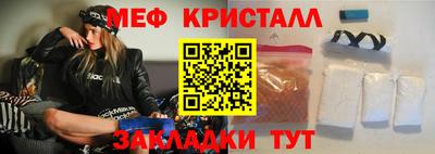 мдпв Изобильный