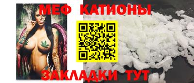 первитин Ирбит