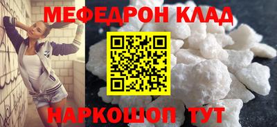 мдпв Изобильный