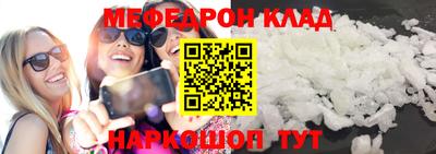 ГАЛЛЮЦИНОГЕННЫЕ ГРИБЫ Ипатово