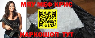 ГАЛЛЮЦИНОГЕННЫЕ ГРИБЫ Ипатово